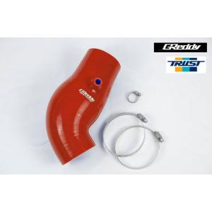 GReddy GR86, BRZ ZN8, ZD8 / FA24 前期型用 トラスト ダイレクト