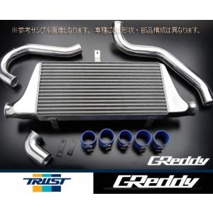 トラスト GReddy インタークーラーキット SPEC-LS　コード：