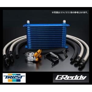 TRUST トラスト グレッディ オイルクーラーキット スタンダード 12段 