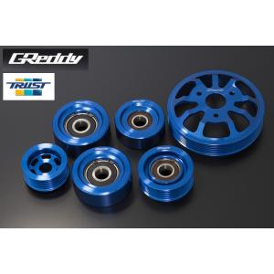 TOYOTA 86 (ハチロク) ZN6 / FA20 用 】 ナプレック NAPREC FA20