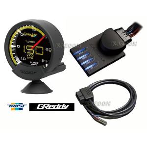 追加メーターgreddy（トラスト）3連メーター ハーネス付き TRUST（トラスト） GReddy シリウス ヴィジョン OBDセット SUZUKI CAN