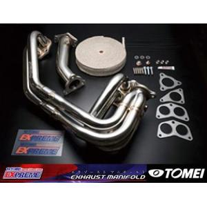 TRUST（トラスト） 【 インプレッサ GVF, GRF / EJ255, EJ257用