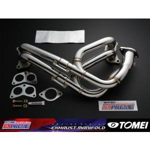 RS-R_RS☆R DOWN]V36 スカイライン_250GT(2WD_2500 NA_H18/11〜)用車検