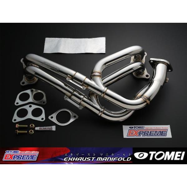 【 TOYOTA 86 (ハチロク)　ZN6 / FA20用 】 東名パワード エクスプリーム エキ...