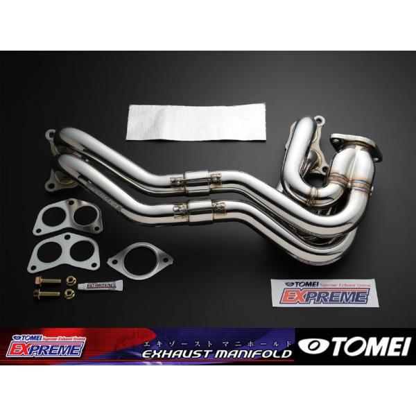【 TOYOTA 86 (ハチロク)　ZN6 / FA20用 】 東名パワード エクスプリーム エキ...