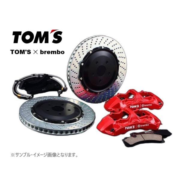 [フロント用セット] GR Yaris (ＧＲヤリス)　GXPA16 用 TOM'S × bremb...