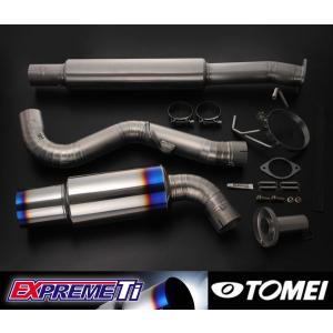 TOMEI POWERED 【個人宅発送可能】 TOYOTA 86 (ハチロク) DBA-ZN6