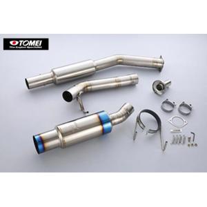 S13 シルビア/180SX SR20DET ターボ用 砲弾マフラー 出口ロングタイプ