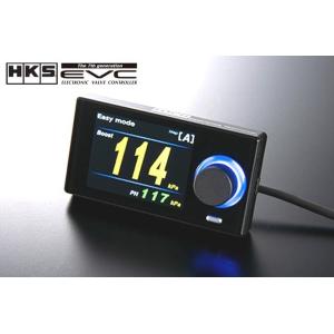 HKS EVC 7 ブーストコントローラー 品番： 45003-AK013