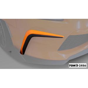 TOM'S（トムス） TOYOTA GR86 (ハチロク) ZN8 用 フロントノーズ