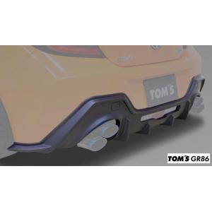 TOM'S（トムス） TOYOTA GR86 (ハチロク) ZN8 用 オーバーフェンダー