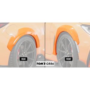 TOM'S（トムス） TOYOTA GR86 (ハチロク) ZN8 用 フロント