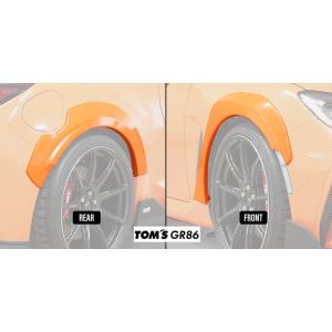 TOYOTA GR86 (ハチロク)　ZN8 用 トムス オーバーフェンダー 素地 (未塗装) 前後...