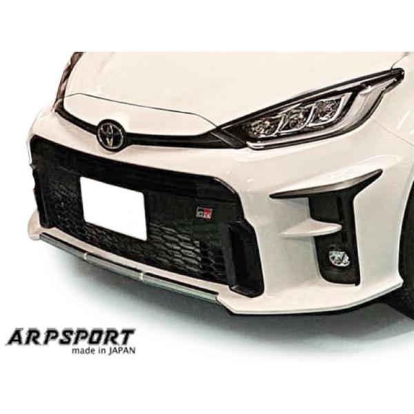 GR ヤリス　GXPA16用 レイル フロントバンパーガード 品番： A510200 ※単品での取付...