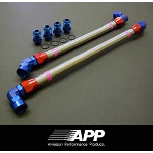 三菱　ランエボ用　エンジンオイルホース MR464634 MR464633 三菱ランエボ用エンジンオイルホース MR464634 MR464633