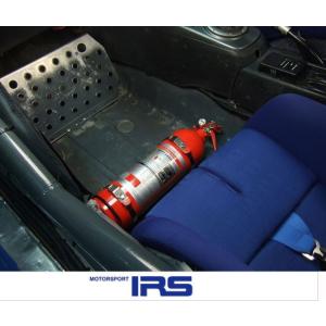 [ AFFF 1.75リットル ] IRS ラ...の詳細画像3