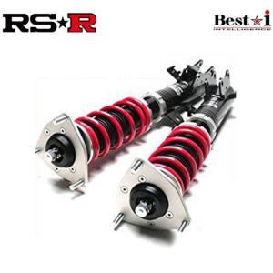 シビック Type-R　FL5用 RS-R Best☆i 車高調整式ショックアブソーバーKIT (前後１台分セット)※ダンパーワーニングキャンセラー付属 BIH034MC (ベスト・アイ)｜kazoon