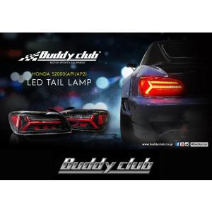 【 HONDA S2000 　AP1 用 】 バーディークラブ Ｐ−１レーシング ＬＥＤテールランプ キット 　( Buddy Club P-1 RACING LED TAIL LAMP KIT )｜kazoon