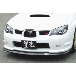 TRD SUBARU IMPREZA インプレッサ GD# F/G型 (GDA / GDB)用 撃速