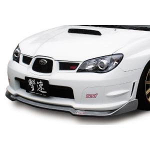 TRD SUBARU IMPREZA インプレッサ GD# F/G型 (GDA / GDB)用 撃速