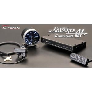 Defiアドバンスシステム Defiの新製品『ADVANCE FD（アドバンス・エフディー）』がカラーTFTに