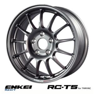 【 ENKEI Sports RC-T5 for TARMAC 】 15インチ 6.5J 5H-114.3 +40 ダークシルバー 1本 (エンケイ スポーツ 軽量ホイール)｜kazoon