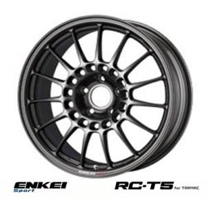 【 ENKEI Sports RC-T5 for TARMAC 】 18インチ 9.5J 5H-114.3 +55 ダークシルバー 1本 (エンケイ スポーツ 軽量ホイール IRS MOTOR SPORT)