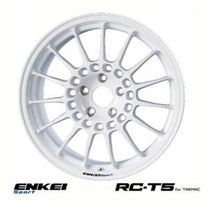 【 ENKEI Sports RC-T5 for TARMAC 】 18インチ 10.0J 5H-114.3 +45 ホワイト 1本 (エンケイ スポーツ 軽量ホイール IRS MOTOR SPORT)
