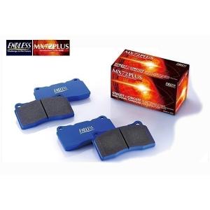 ENDLESS（エンドレス） [MX72 PLUS 前後set] H29.6〜 SUBARU WRX STI