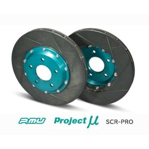 シビック Type-R　FD2 / 標準Brembo装着車用 プロジェクト・ミュー SCR-PRO ブレーキローター (フロント左右セット) GPRH114 (Project μ SCR-PRO Brake Rotor)｜kazoon