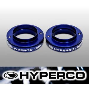 HYPERCO 直巻きバネID65 7インチ500ポンド（8.9kgf/mm） HYPERCO ハイパコ 直巻スプリング ID65 7インチ 500ポンド（8.9