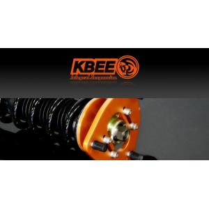 シビック　EK9用 KBEE ExSTREET 車高調サスペンションキット フロント＆リア １台分セ...