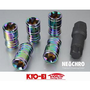 M12×1.5 (ネオクロ) 20個セット 】 キョウエイ キックス モノリス T1