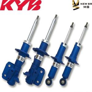 KYB NEW SR MSショックアブソーバー前後セット ZN6トヨタ86 GT