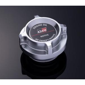 TOYOTA GR86 (ＧＲハチロク)　ZN8 / FA24用 ＴＲＤ オイルフィラーキャップ 品番：MS112-18002　(TRD GR Oil Filler Cap PERFORMANCE PARTS 正規品)｜kazoon