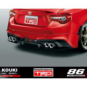 【 TOYOTA 86 (ハチロク)　ZN6 / FA20 後期型用 】 ＴＲＤ ハイレスポンスマフラーVer.R　品番： MS153-18004　(TRD 正規品)｜kazoon