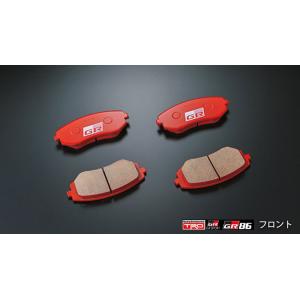 GR86 GRブレーキパッドセット　中古 トヨタ トヨタ純正 ブレーキパッド GR86 86 ZN8 ディスクパッド