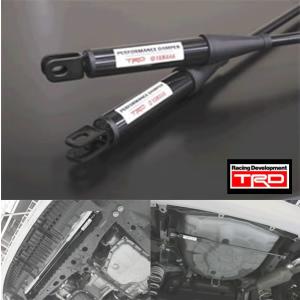 〜2017.12 アルファード・ヴェルファイア　AGH30W (2.5L車)用 ＴＲＤ パフォーマンスダンパーセット　品番： MS303-58003　(TRD 正規品)