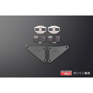 【 エスクァイア (ガソリン車) / ZRR80系 用 】 ＴＲＤ ドアスタビライザー＆ブレースセット 品番：MS304-00001 + MS300-28002 ( TRD 正規品 )