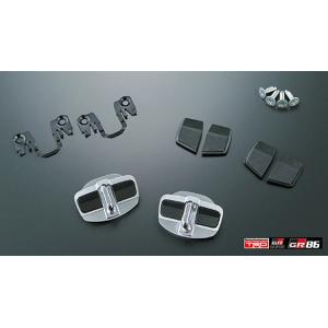 ＧＲカローラ (GR COROLLA) 　GZEA14H 用 ＴＲＤ ＧＲドアスタビライザー (左右1セット)　品番： MS304-00005 (TRD GR Door Stabilizer 正規品)