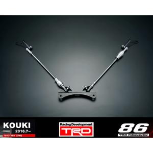TRD 【 TOYOTA 86 (ハチロク) ZN6 / FA20 用 】 TRD フロント TRD 【 TOYOTA 86 (ハチロク) ZN6 / FA20 用 】 TRD フロント