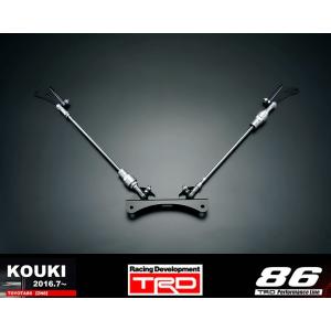 TRD 【 TOYOTA 86 (ハチロク) ZN6 / FA20 後期型用 】 エアロタービュ