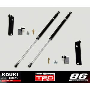 TRD TOM'S ボンネットダンパー 512LG9gR-NL._UF350,350_QL50_.jpg