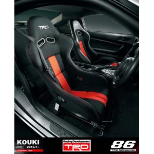 【 TOYOTA 86 (ハチロク)　ZN6 / FA20用 】 ＴＲＤ フルバケットシート (運転席側) シート本体のみ　品番： MS330-18002 (TRD 正規品) Full bucket seat