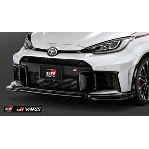 GR ヤリス　GXPA16, MXPA12 / G16E-GTS (2024.04〜 後期型)用 TRD GR フロントスポイラー　品番： MS341-52033 (TRD 正規品 GR Front spoiler)｜KAZOON