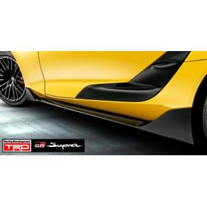 [ スープラ　DB42, DB22, DB82 (DB型)用 ] TRD GR サイドスカート カーボン　品番： MS344-14001 (TRD PERFORMANCE PARTS 正規品)