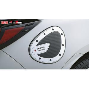 TRD86/BRZ用サンシェード TRD 【 TOYOTA 86 (ハチロク) ZN6 専用 】 TRD サンシェード