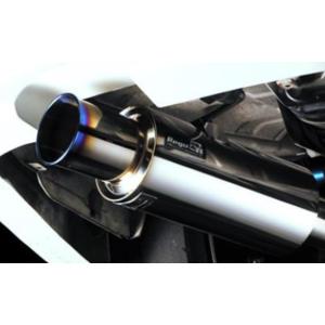 フジツボ]GDB インプレッサWRX STi(05〜マイナー後)用マフラー