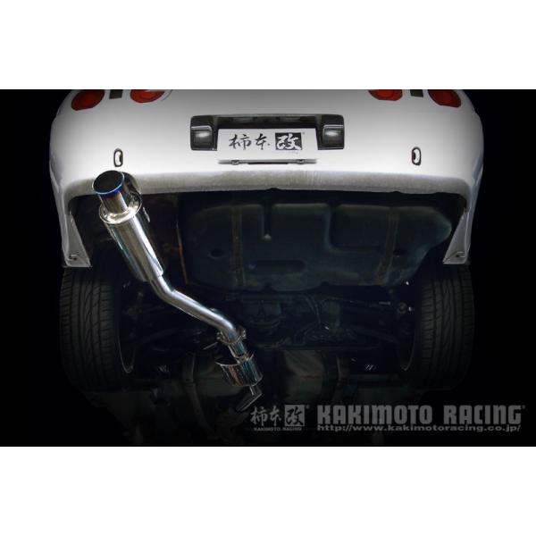 スカイライン GT-R　E-BNR32 / RB26DETT用 柿本改 Regu.06 &amp; R チタ...