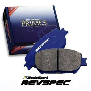 ブレーキパッド 前後セット Z33ブレンボ用 FERODO ブレーキパッド 前後セット Z33ブレンボ用 FERODO ブレーキパッド 前後